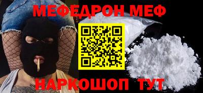 не бодяженный Новодвинск