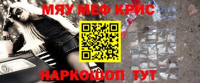 не бодяженный Новодвинск