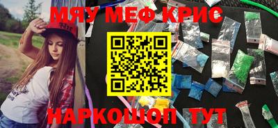не бодяженный Новодвинск