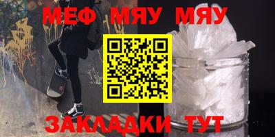 не бодяженный Новодвинск