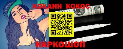 не бодяженный Новодвинск