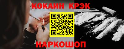 эйфоретик Нягань