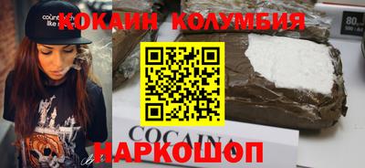не бодяженный Новодвинск