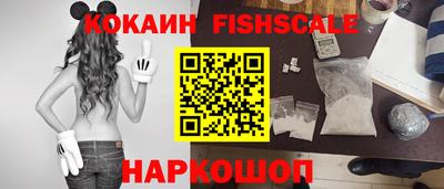 apvp Новозыбков