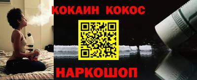 apvp Новозыбков