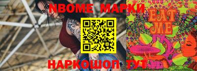 не бодяженный Новодвинск