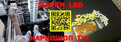 не бодяженный Новодвинск
