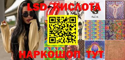apvp Новозыбков