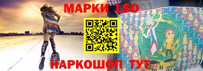 apvp Новозыбков