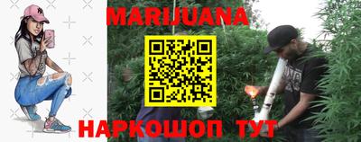 ГАЛЛЮЦИНОГЕННЫЕ ГРИБЫ Обь