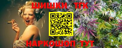 эйфоретик Нягань