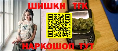 эйфоретик Нягань