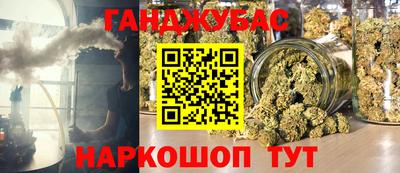 эйфоретик Нягань