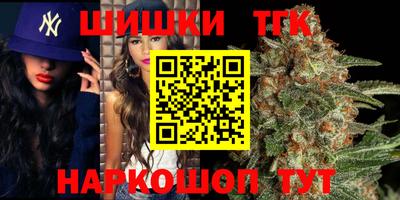 ГАЛЛЮЦИНОГЕННЫЕ ГРИБЫ Обь