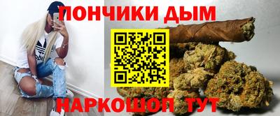 apvp Новозыбков