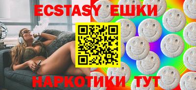 apvp Новозыбков
