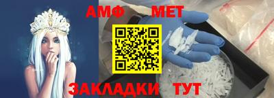 кокаин перу Обнинск