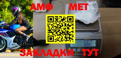 кокаин перу Обнинск