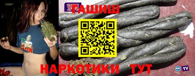 apvp Новозыбков