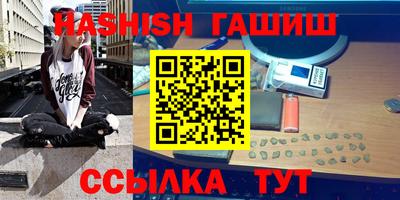 не бодяженный Новодвинск