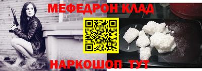 не бодяженный Новодвинск